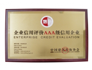 ��ƺ��������ҵ֤��