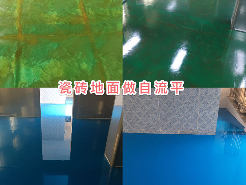 ��������ƽ